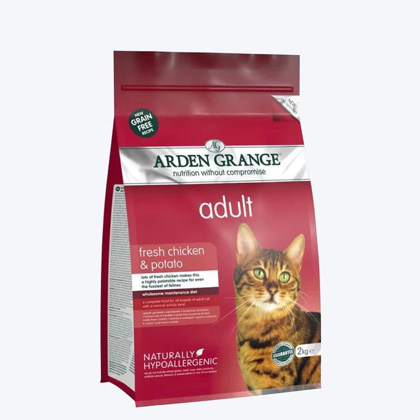 Arden Grange - Grain Free Dry Cat Food